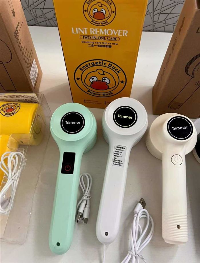 毛球修剪器 1500个 小块钱处理！