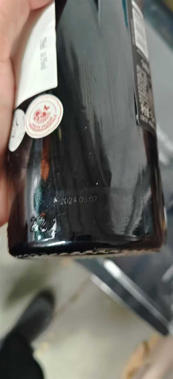 100多点一箱，24年3月，澳大利亚宝格丽古犀家族干红酒，14.5度，大重瓶，有个几百箱