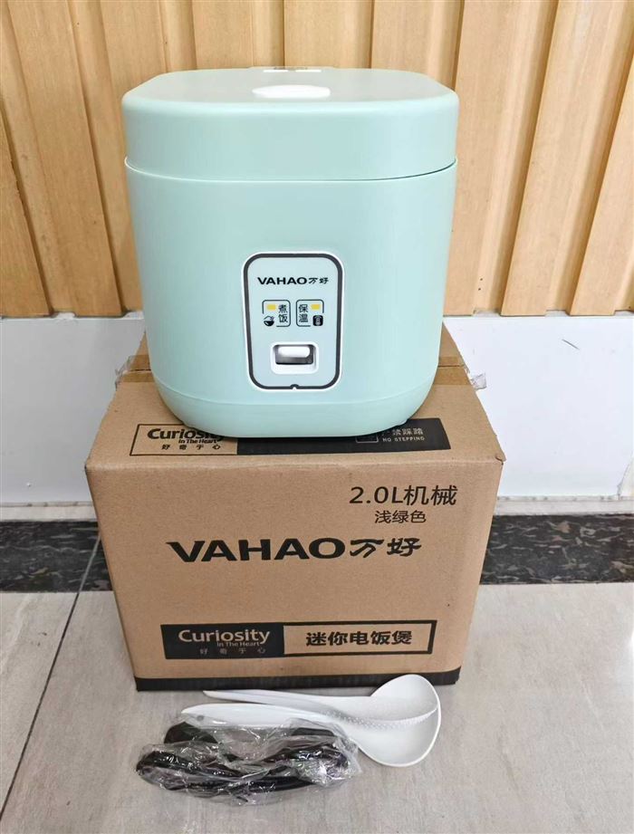 品牌万好电饭煲520台，2升，国标，价格美丽出货