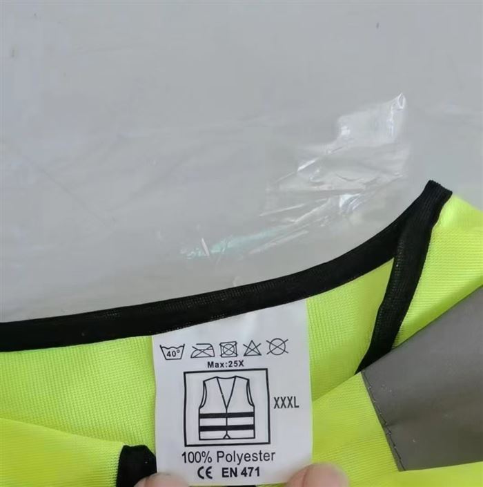 反光马甲10000件左右，克重110 高光反光条 单色均码 价格便宜了 需要的联系