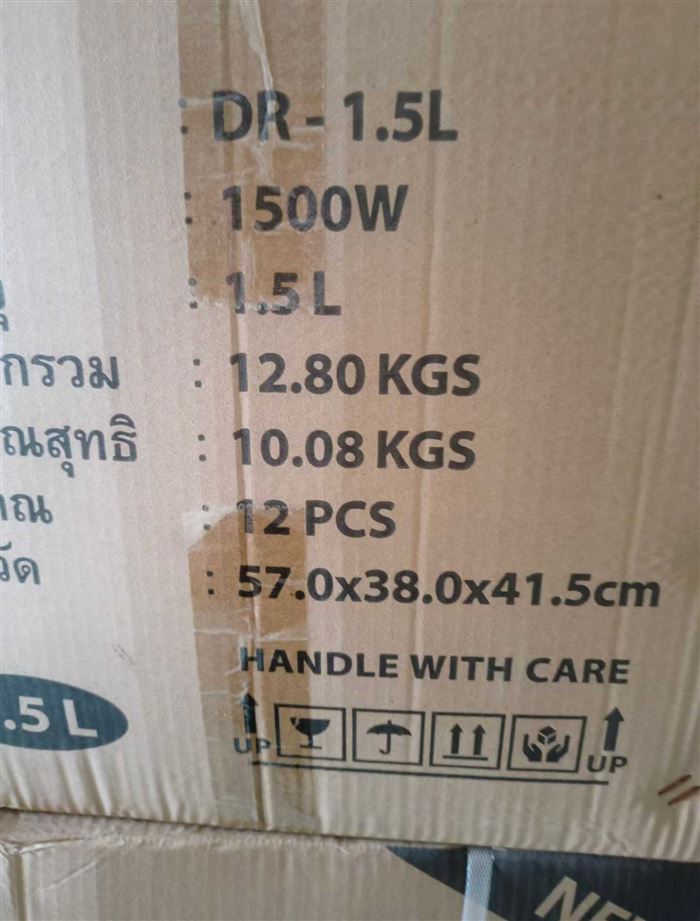 出口外贸水壶1.5 liter electric kettle 8000 pieces in stock.