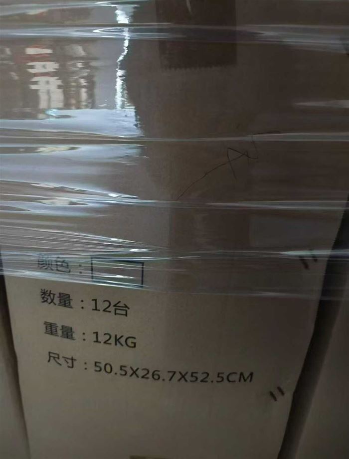 多功能电热炉​1800台，独立包装，价格非常便宜