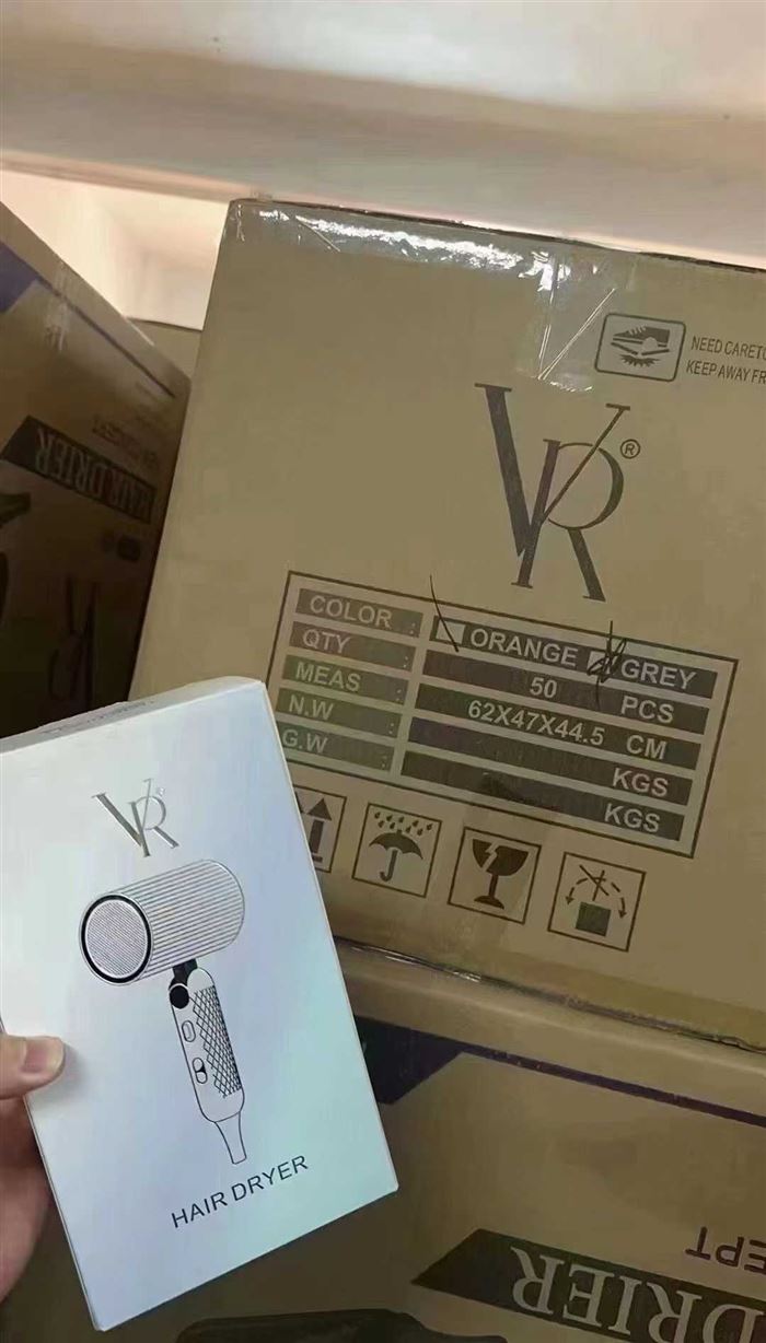 高档折叠款吹风机，2400W