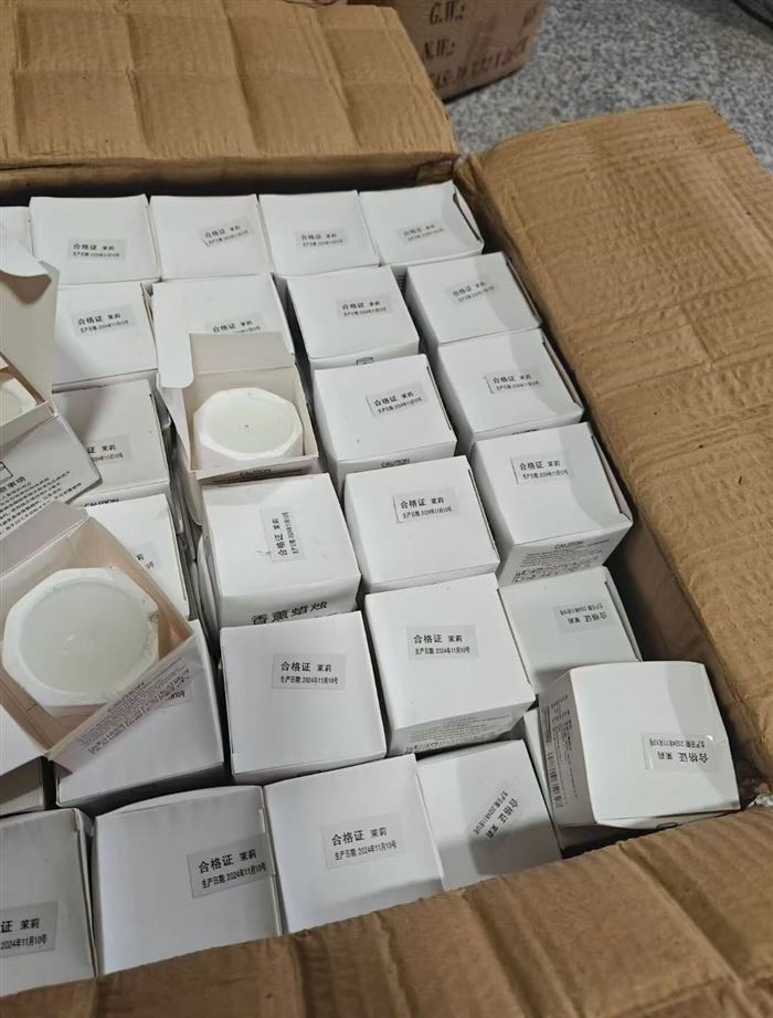 香薰蜡烛10800个，毛毛钱清