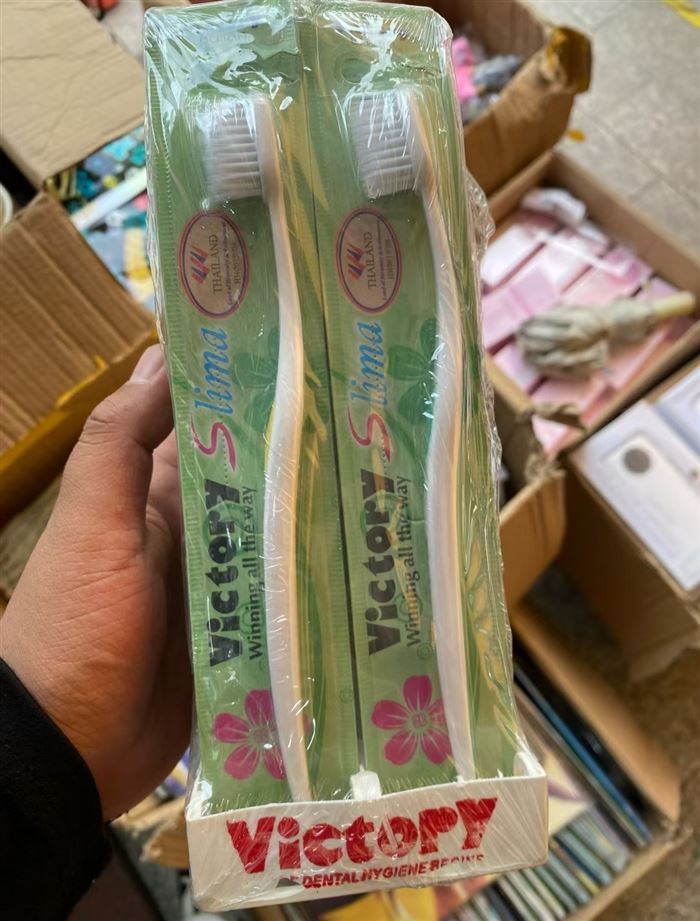 牙刷到货两吨 按吨出