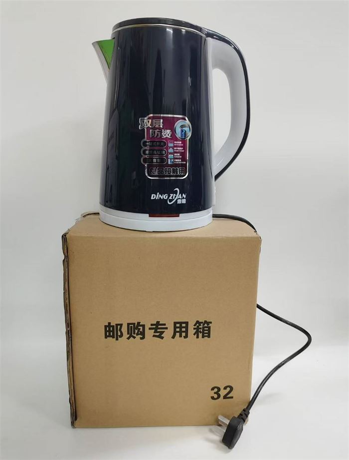 2.3升大容量电水壶1500台 ​包装尺寸0.22*0.25*0.28