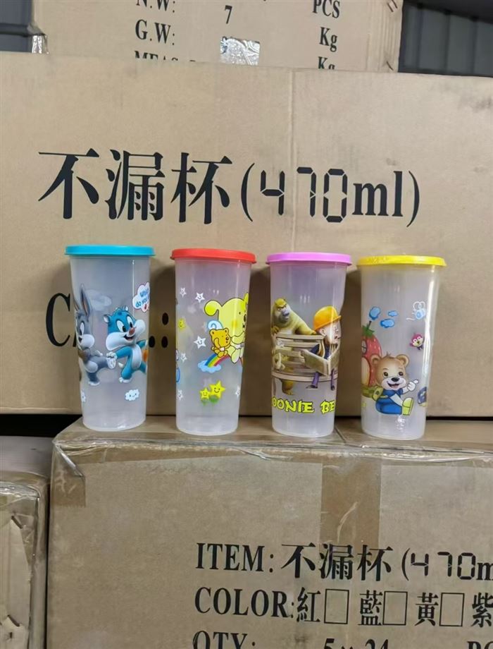 水杯 7-8千个毛毛钱一个