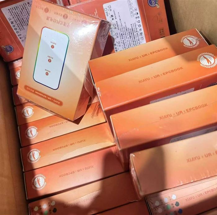 660套 联合出品 10000毫安快充，充电宝带3C认证，带包装 全新整齐 有兴趣私聊