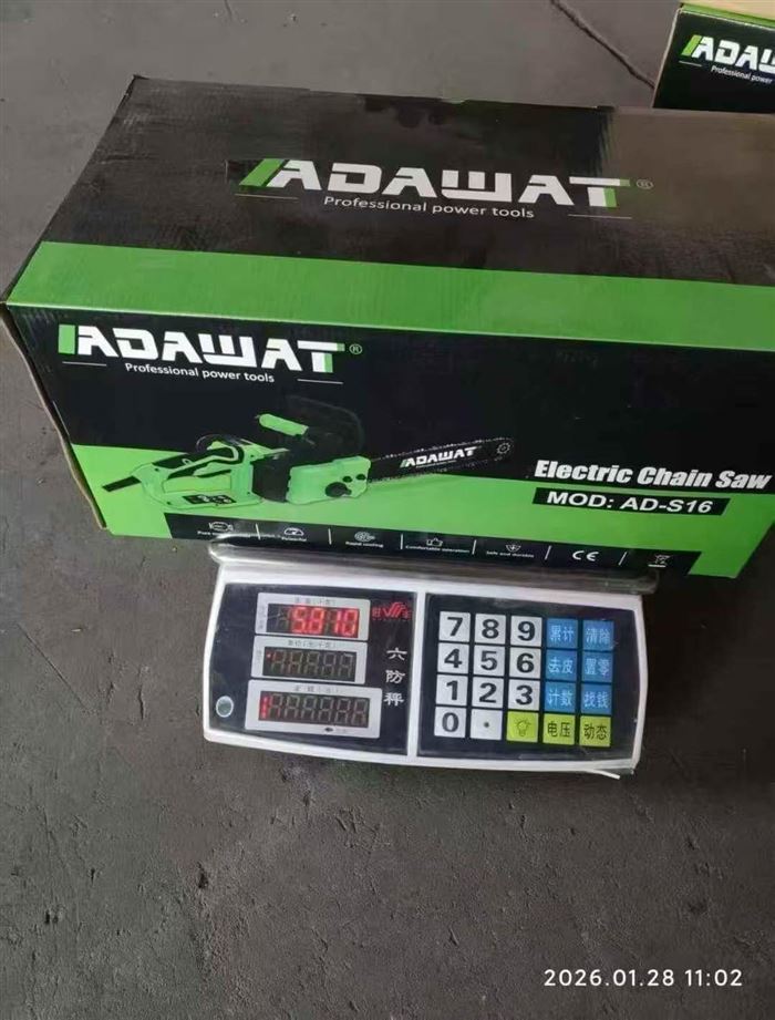 有10吨纯电动工具 1.9万一吨 不分货，能清货的来