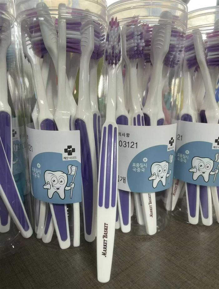 外贸出口韩国桶装牙刷还有70万支左右，大货整齐，库存价格处理