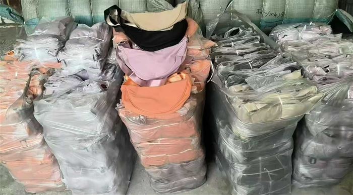 腰包1500个，全清3元一个