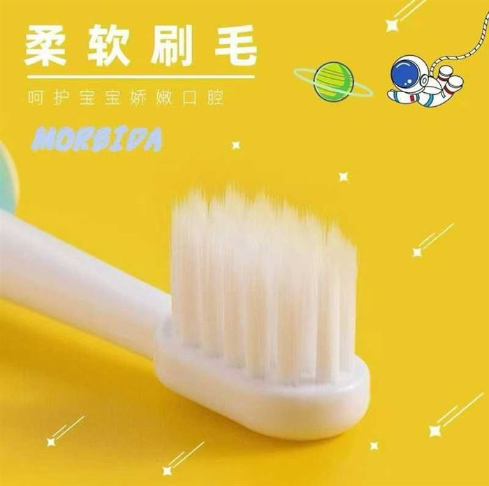 精品太空人桶装牙刷1万多支，便宜处理