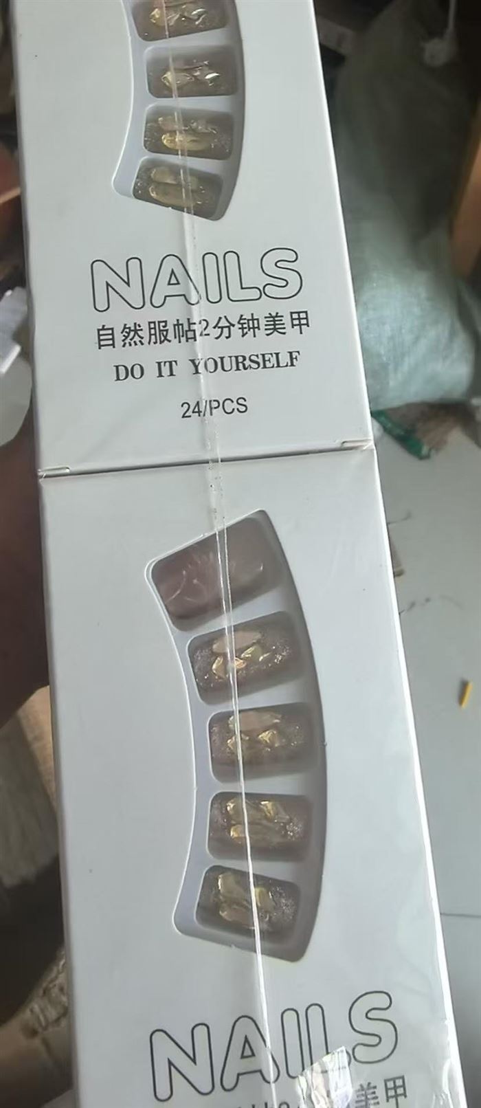 美甲 穿戴甲 几万盒