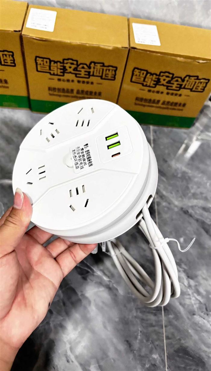 220v多功能排插16256个,精品尾货,原件处理🉐¥几块💰