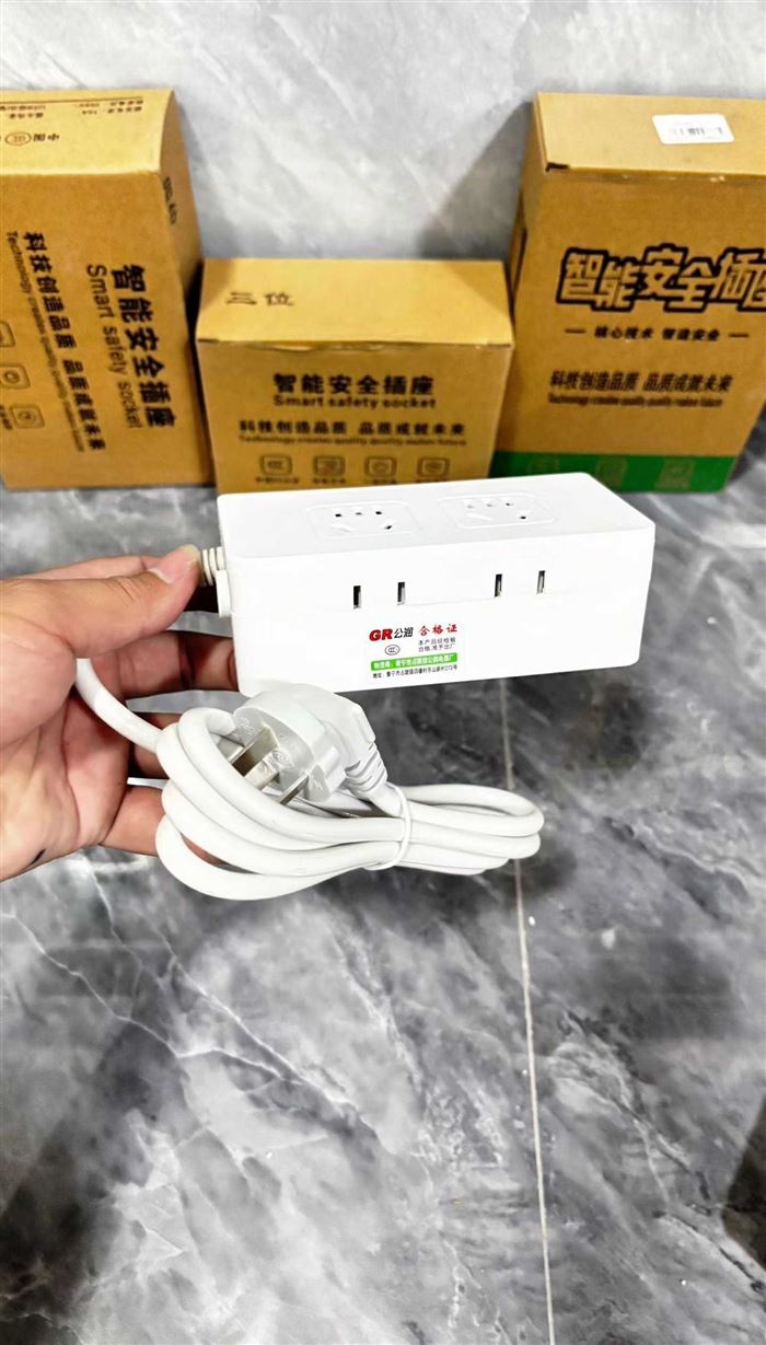 220v带线排插750个,精品尾货,原件处理🉐¥小块💰
