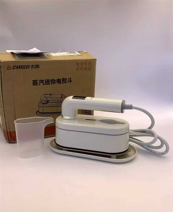 志高电熨斗