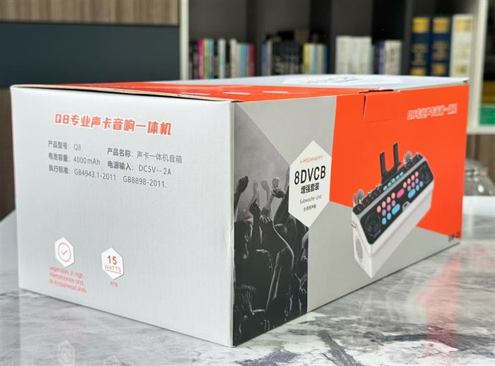声卡蓝牙音箱几百套