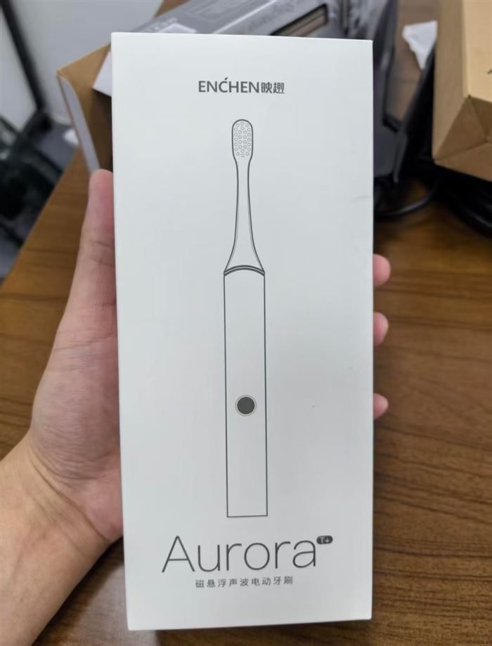 电动牙刷，数量1400左右