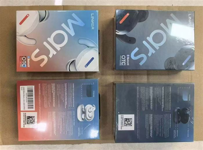 一款上市公司生产的高端智能助听器蓝牙耳机，官网售价1800多元，超低价处理，有兴趣私聊，1200 个，一箱 40 个