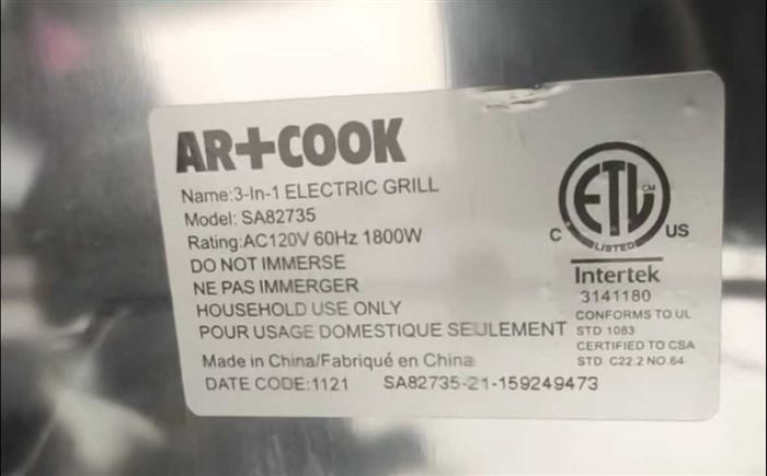 外贸出口三合一煎烤盘1800台，110v美规，煎烤煮三合一多功能，金属铝材质