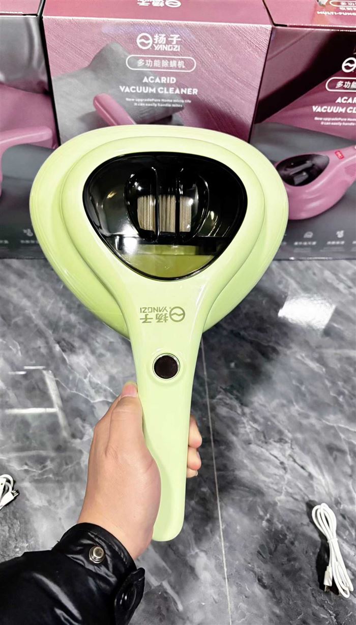 处理一批:(扬子)充电多功能除螨仪2550台,精品尾货,原箱骨折处理🉐¥1x[色][色]