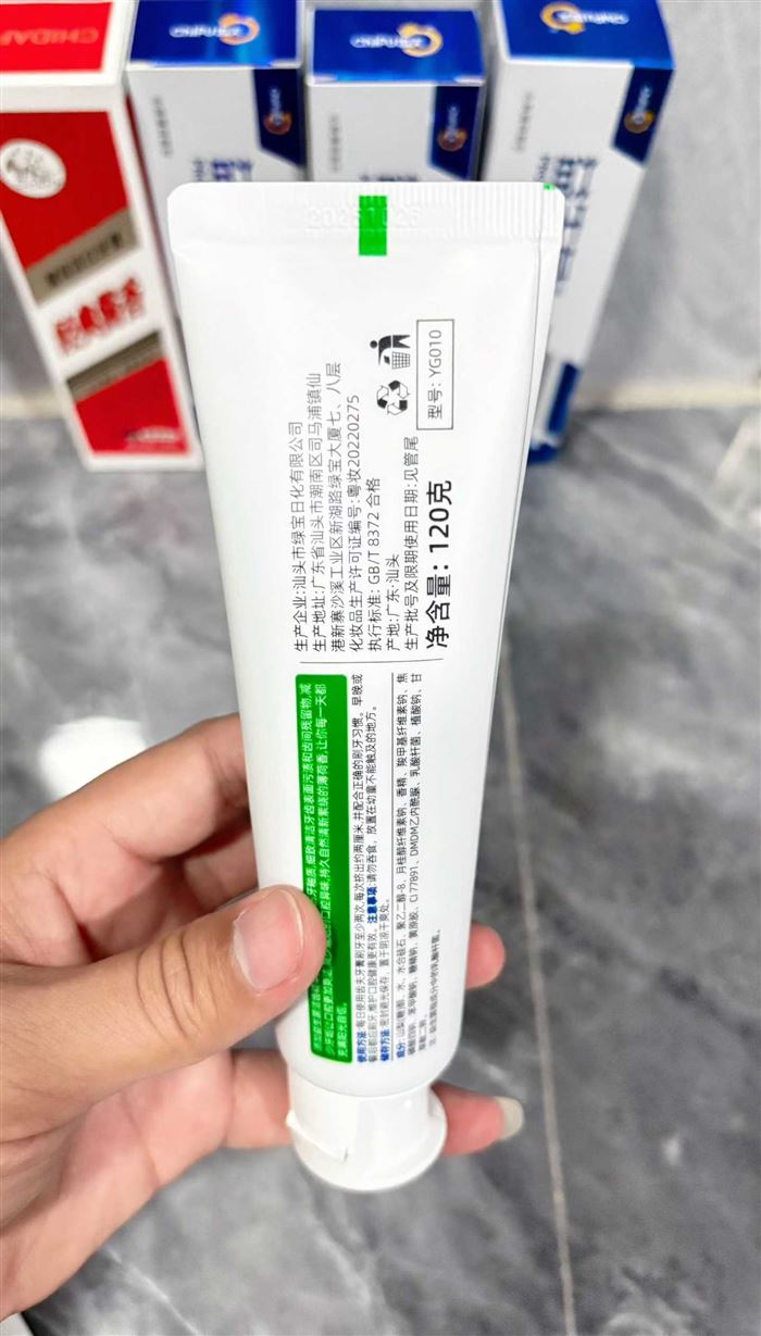 牙膏36000支,日期到10月,精品尾货,原箱骨折处理🉐¥毛毛💰[色][色][色]