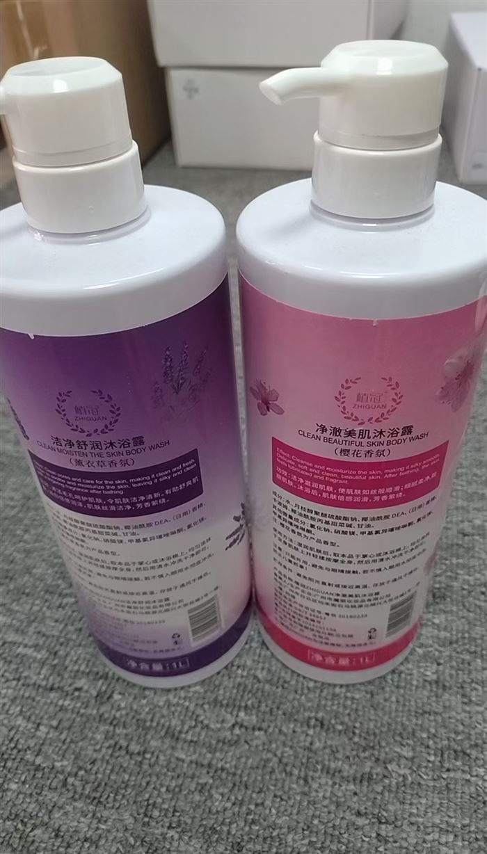 沐浴露牛奶185件，薰衣草88件，樱花101件，20瓶/件 国标品质 新日期 清货3.8元 分货4元😍😍😍😍