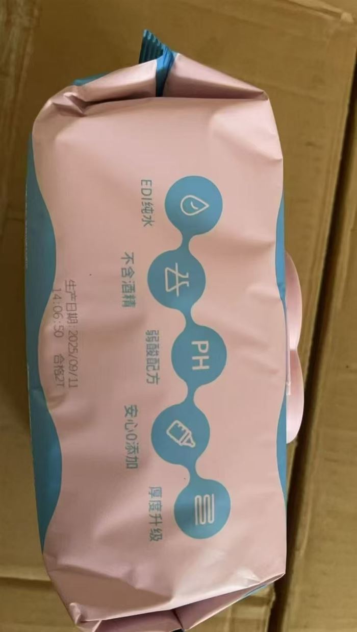 婴幼儿手口湿巾9000包左右，一箱30包