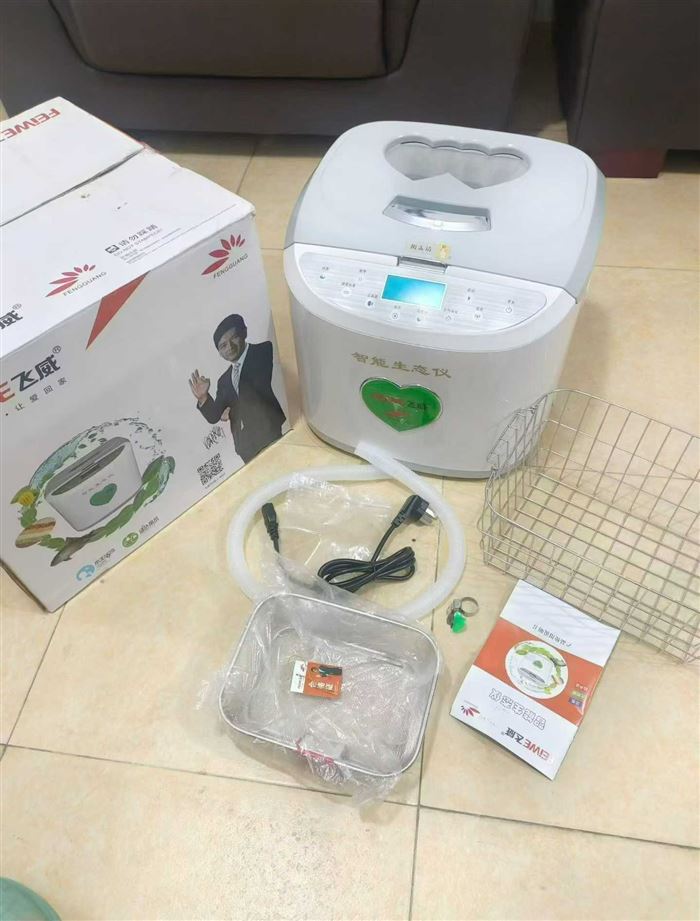 超声波清洗器，便宜清货