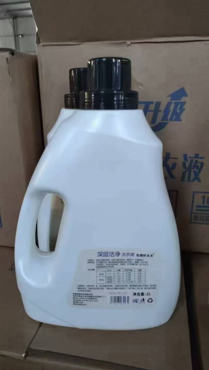 洗衣液 一箱10瓶 新日期 3.5一瓶😍😍