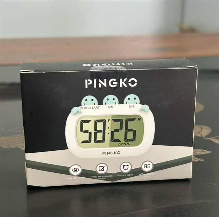 电子时钟 2546个