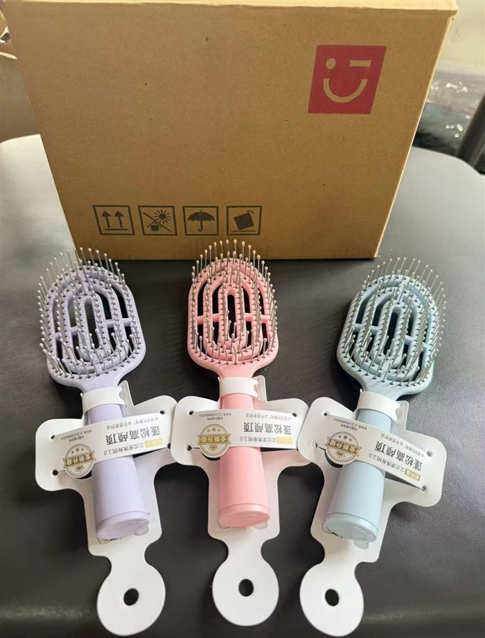 MINISO名创优品升级款迷你便携立式排骨梳带清洁刷 原箱原件价格便宜懂货的来