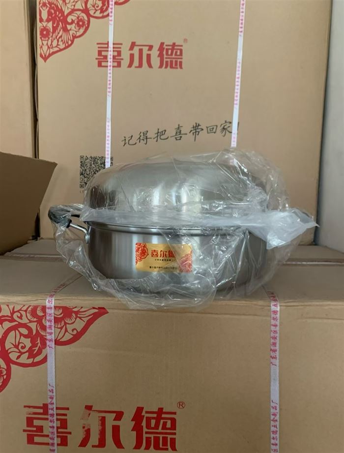 厨房用品3吨左右， 原箱原件，低价出