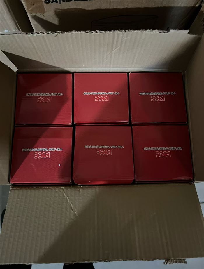 白酒到货2000箱，一箱6瓶，大货板板正正，抵账到期，几块钱的事
