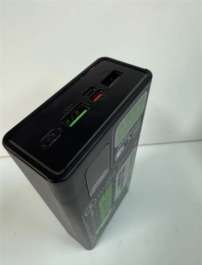 2万毫安充电宝 22.5w超级快充全协议，带3c标识