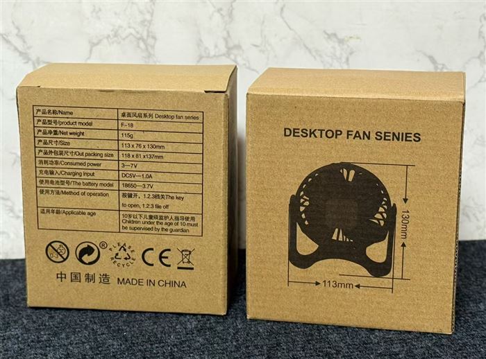 18650电池，风扇，2400套