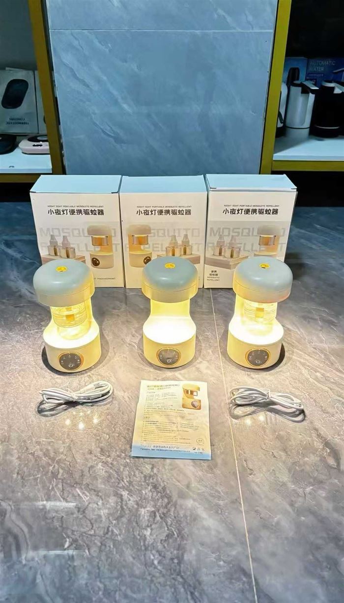 (充电2400毫安)小夜灯驱蚊器700台精品尾货,原箱骨折处理🉐¥