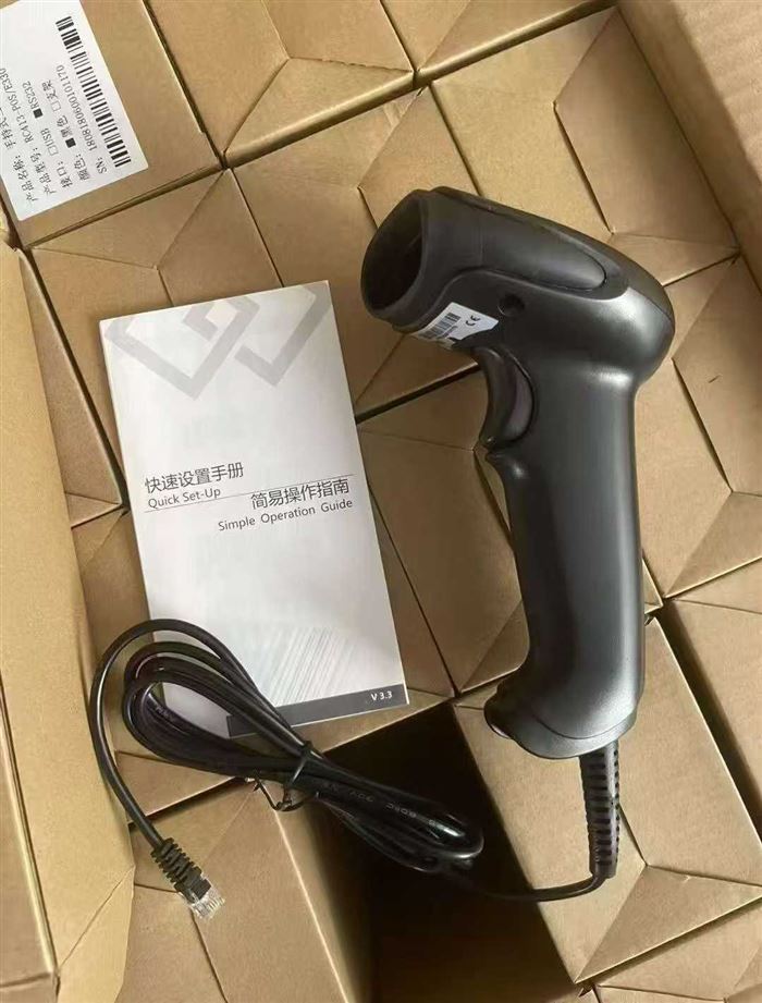 扫码抢1500个！ 低价处理！网上卖得可贵了