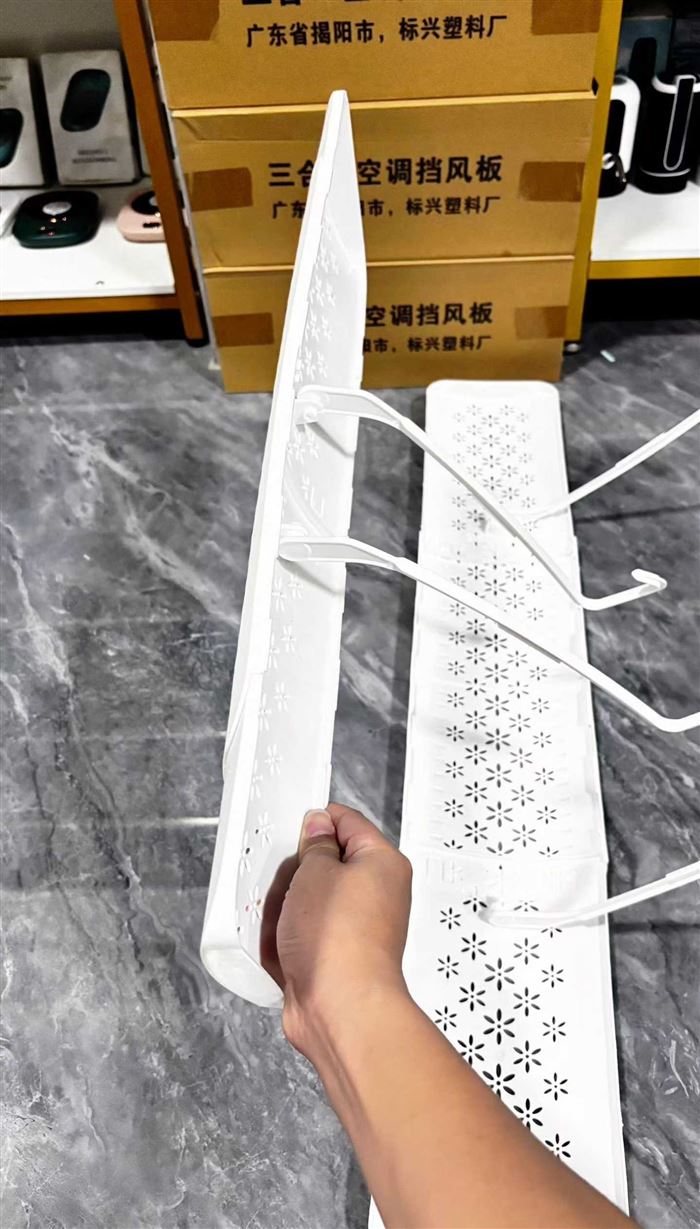 处理一批:空调挡板几百个块,精品原件尾货,亏本处理🉐¥1.x