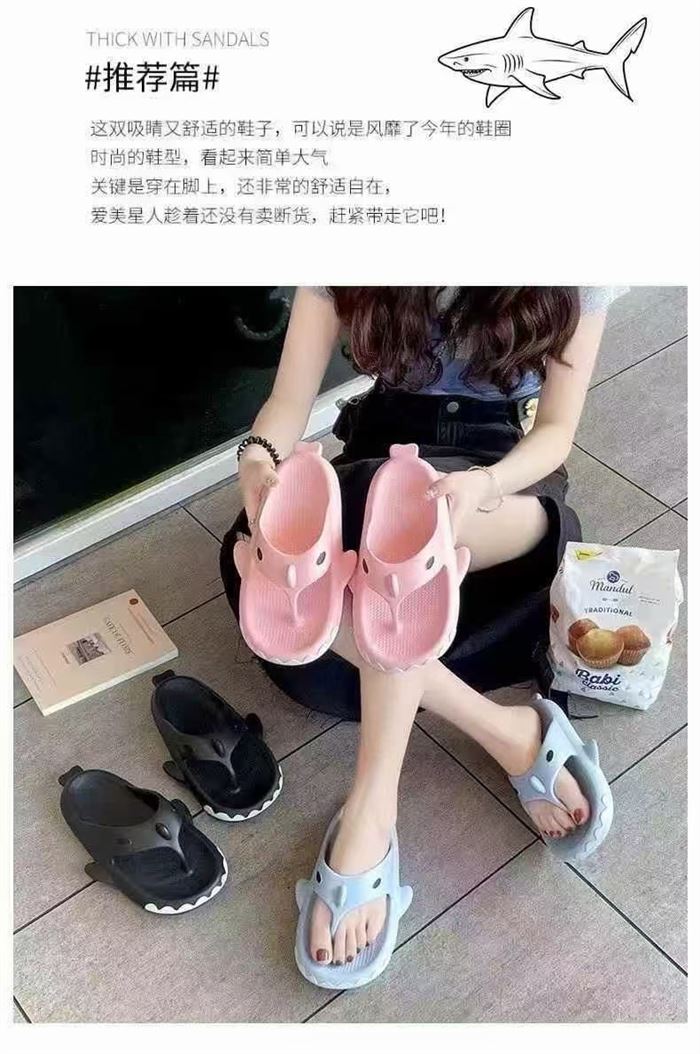 正品厚底踩屎感休闲人字拖女鞋36 - 40……7560双～颜色号码混装120双每件