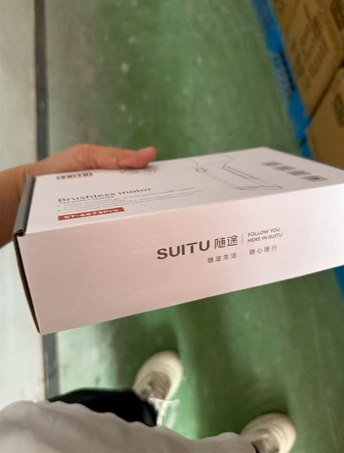 无刷电机吸尘器2520个