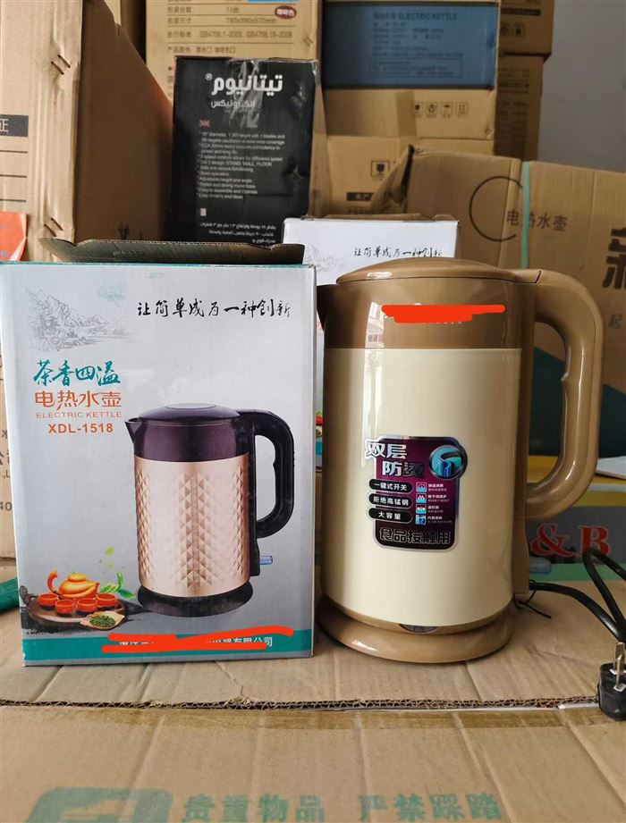水壶王中王 加厚防烫包胶 可视盖 防水下开关 现货