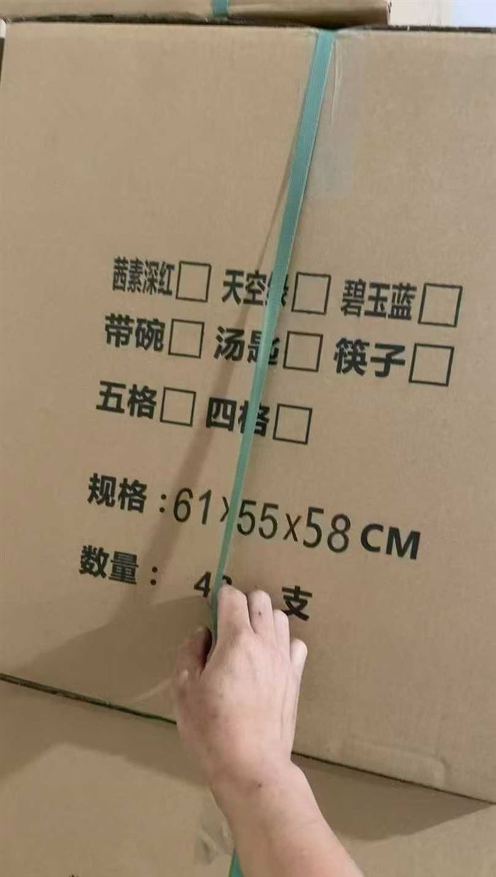 304三格快餐盒一件48个装，原箱！入库30件！特价15💰