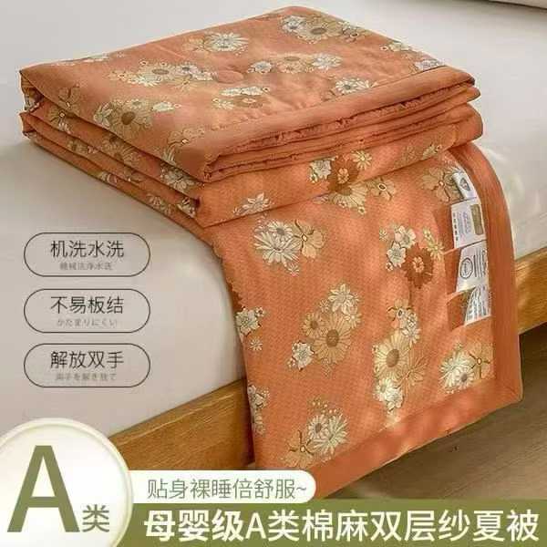 家纺水洗棉麻手包边夏被，独立包装，一包200条 ，重量3斤-3.1斤 ，正品特价处理2000条