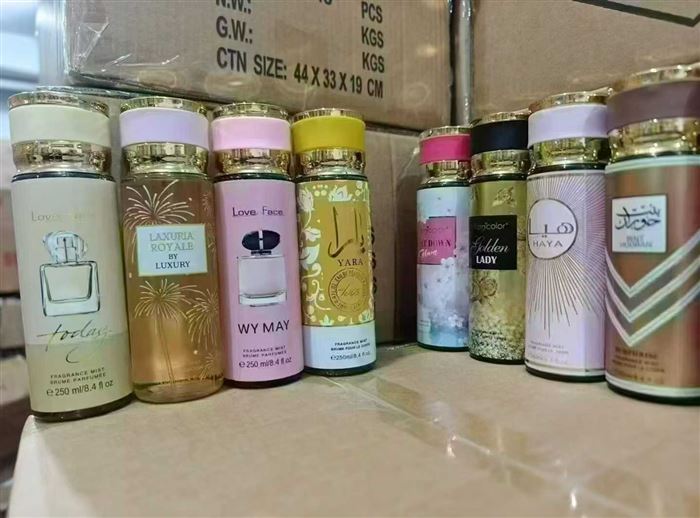 250毫升大金盖香水9168瓶，清货5.8元一瓶，货嘎嘎新，品质嘎嘎好，留香持久