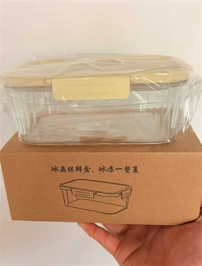 高品质冰箱保鲜盒贴单走！价格美丽 有可拆卸冰盒➕两个叉子