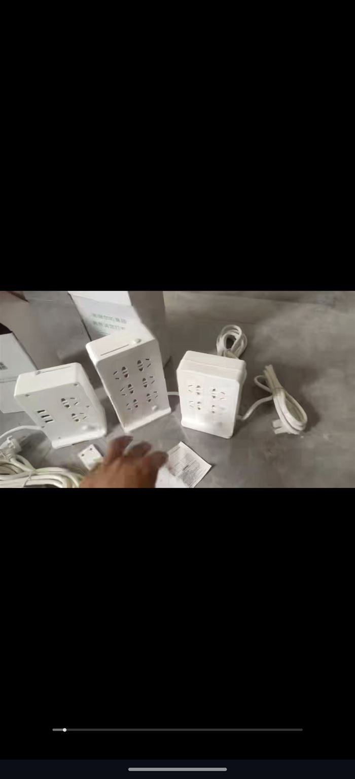 1500个左右 立体桌面多功能插座 双面 独立包装 个位数清