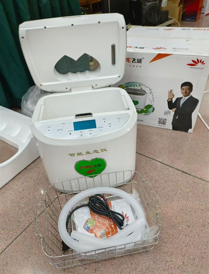 超声波清洗器，便宜清货
