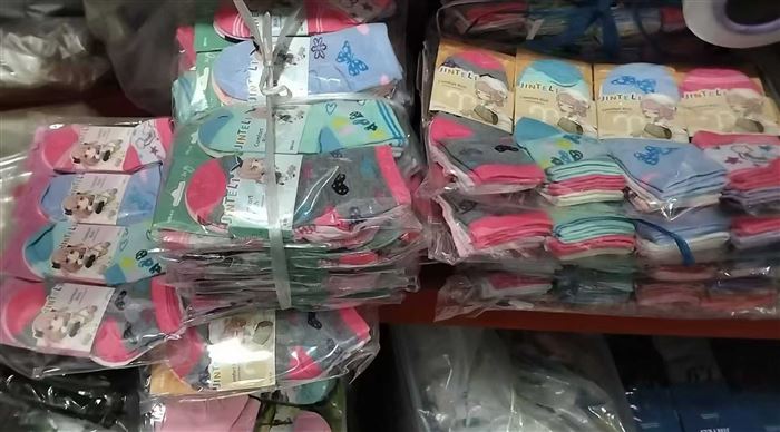10880双袜子🧦 涤得，独立包装，全清0.5一双