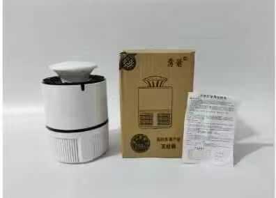高端灭蚊灯 15000个 原箱原件板板正正